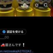 ヒメ日記 2026/07/10 05:07 投稿 桃瀬いちか ゴシップガール～淑女不倫～
