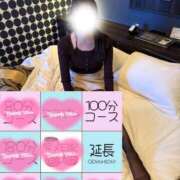 ヒメ日記 2026/07/13 01:07 投稿 桃瀬いちか ゴシップガール～淑女不倫～
