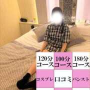 ヒメ日記 2026/08/02 11:57 投稿 桃瀬いちか ゴシップガール～淑女不倫～