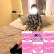 ヒメ日記 2026/08/18 15:18 投稿 桃瀬いちか ゴシップガール～淑女不倫～