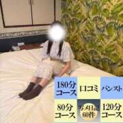 ヒメ日記 2026/09/01 16:07 投稿 桃瀬いちか ゴシップガール～淑女不倫～