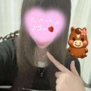 ヒメ日記 2026/01/14 23:01 投稿 ゆうり 水戸人妻花壇