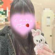 ヒメ日記 2026/01/20 19:46 投稿 ゆうり 水戸人妻花壇