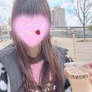 ヒメ日記 2026/01/25 18:00 投稿 ゆうり 水戸人妻花壇