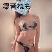 ヒメ日記 2026/01/23 16:48 投稿 凛音ねも お姉さんLABO -艶-