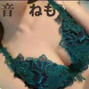 ヒメ日記 2026/01/25 12:20 投稿 凛音ねも お姉さんLABO -艶-