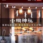 ヒメ日記 2026/02/26 12:31 投稿 凛音ねも お姉さんLABO -艶-