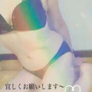 ヒメ日記 2026/01/23 08:02 投稿 倉科 麻琴 30代40代50代と遊ぶなら博多人妻専科24時