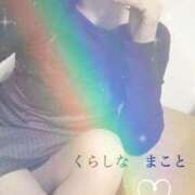 ヒメ日記 2026/01/25 10:57 投稿 倉科 麻琴 30代40代50代と遊ぶなら博多人妻専科24時