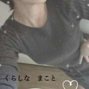 ヒメ日記 2026/02/01 08:03 投稿 倉科 麻琴 30代40代50代と遊ぶなら博多人妻専科24時