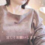 ヒメ日記 2026/02/14 06:27 投稿 倉科 麻琴 30代40代50代と遊ぶなら博多人妻専科24時