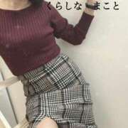 ヒメ日記 2026/02/22 09:14 投稿 倉科 麻琴 30代40代50代と遊ぶなら博多人妻専科24時