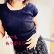 倉科 麻琴 染みる。 30代40代50代と遊ぶなら博多人妻専科24時