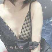 ヒメ日記 2026/05/01 13:18 投稿 倉科 麻琴 30代40代50代と遊ぶなら博多人妻専科24時