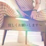 ヒメ日記 2026/05/04 09:49 投稿 倉科 麻琴 30代40代50代と遊ぶなら博多人妻専科24時