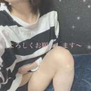 ヒメ日記 2026/05/08 10:26 投稿 倉科 麻琴 30代40代50代と遊ぶなら博多人妻専科24時