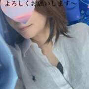 ヒメ日記 2026/06/14 11:22 投稿 倉科 麻琴 30代40代50代と遊ぶなら博多人妻専科24時
