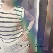 ヒメ日記 2026/07/14 16:46 投稿 倉科 麻琴 30代40代50代と遊ぶなら博多人妻専科24時