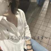 ヒメ日記 2026/09/20 05:05 投稿 倉科 麻琴 30代40代50代と遊ぶなら博多人妻専科24時