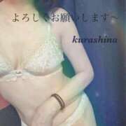 ヒメ日記 2026/10/12 12:33 投稿 倉科 麻琴 30代40代50代と遊ぶなら博多人妻専科24時