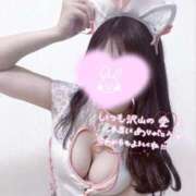 ヒメ日記 2026/03/06 10:21 投稿 ゆか コンカフェ×オナクラ ＠LOVE渋谷店