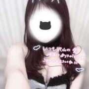 ヒメ日記 2026/04/13 20:41 投稿 ゆか コンカフェ×オナクラ ＠LOVE渋谷店