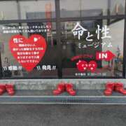ヒメ日記 2026/06/14 09:03 投稿 ひとみ 熟女の風俗最終章 宇都宮店
