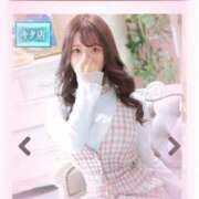 ヒメ日記 2026/01/19 17:34 投稿 梨々【リリ】 ピンクコレクション大阪キタ店