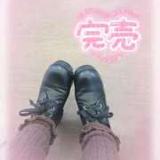 ヒメ日記 2026/02/13 13:59 投稿 梨々【リリ】 ピンクコレクション大阪キタ店