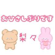 ヒメ日記 2026/03/07 13:19 投稿 梨々【リリ】 ピンクコレクション大阪キタ店