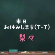 ヒメ日記 2026/03/27 10:19 投稿 梨々【リリ】 ピンクコレクション大阪キタ店