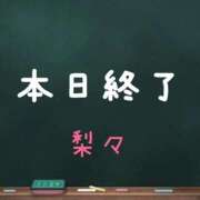 梨々【リリ】 ごめんなさい！ ピンクコレクション大阪キタ店