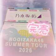 ヒメ日記 2026/07/24 00:09 投稿 梨々【リリ】 ピンクコレクション大阪キタ店