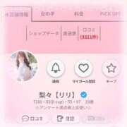 ヒメ日記 2026/08/31 18:39 投稿 梨々【リリ】 ピンクコレクション大阪キタ店