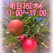 ヒメ日記 2026/10/14 18:19 投稿 梨々【リリ】 ピンクコレクション大阪キタ店