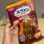 ヒメ日記 2026/01/25 02:29 投稿 新庄めい エステdeシンデレラ横浜（シンデレラグループ）