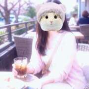 北川あやか 明日は出勤日 五反田はじめてのエステ