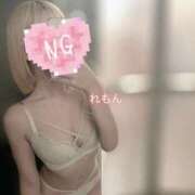 ヒメ日記 2026/01/18 22:37 投稿 れもん 赤坂添い寝女子