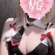 れもん ずるい 赤坂添い寝女子