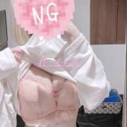 ヒメ日記 2026/04/13 17:45 投稿 れもん かりんと赤坂