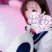 ヒメ日記 2026/05/20 21:08 投稿 かりん 小岩ときめき女学園