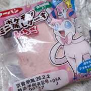 ヒメ日記 2026/02/02 13:19 投稿 まどか いざ候 本館