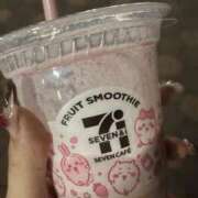 ヒメ日記 2026/02/06 23:48 投稿 まどか いざ候 本館