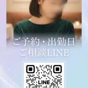 橋本まなみ 貴方に選ばれるということ 癒しのマダム