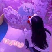 ヒメ日記 2026/01/24 14:02 投稿 ほたる IRIS(岐阜)