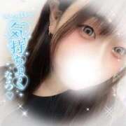 ほたる 戻ったよ！ IRIS(岐阜)