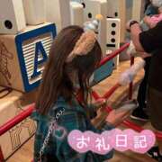 ヒメ日記 2026/01/25 04:52 投稿 ほたる IRIS一宮