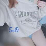 ヒメ日記 2026/01/24 10:20 投稿 すお チェリーデイズ