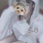 ヒメ日記 2026/01/31 08:30 投稿 すお チェリーデイズ