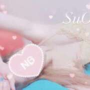 すお 3月START!! チェリーデイズ